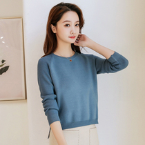 Small foreign style knitted base shirt autumn and winter 2021 New Fashion round neck pullover solid color short sweater ladies