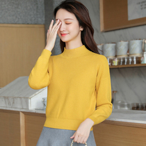 Half high collar small sweater women 2021 new autumn and winter fashion high waist short knitted base shirt ladies foreign style