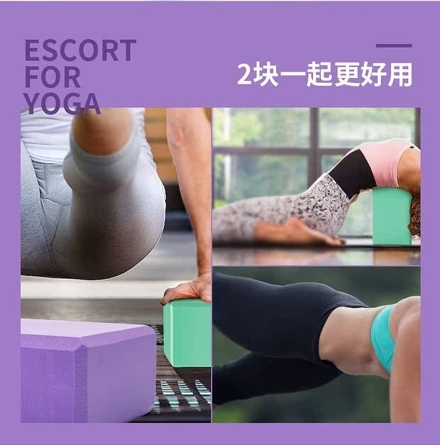Vẫn có thể điều chỉnh bảo vệ môi trường chính hãng mật độ cao yoga yoga gối yoga thiết bị phụ trợ tập thể dục Gối yoga eva vòng tập yoga