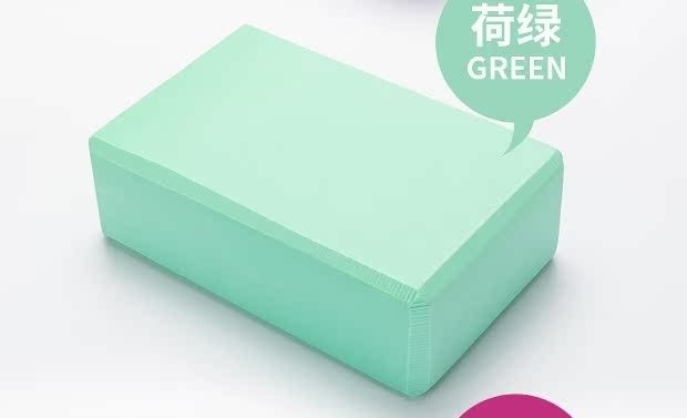 Vẫn có thể điều chỉnh bảo vệ môi trường chính hãng mật độ cao yoga yoga gối yoga thiết bị phụ trợ tập thể dục Gối yoga eva vòng tập yoga