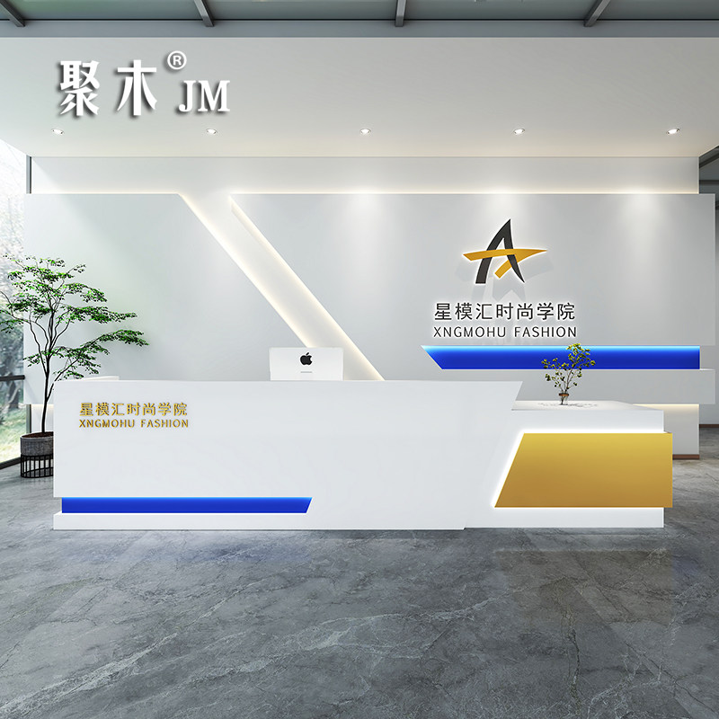 Simply modern fashion cash check-out gym barber shop front desk oral hospital reception desk