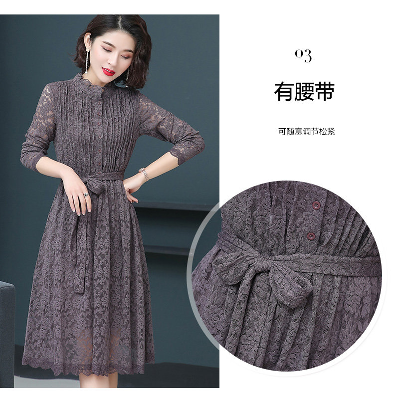 Robe été Dentelle - Ref 3428923 Image 11