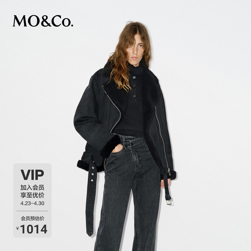 Moco Jacket, Cotton Black Denim Biker Jacket, Washed Teddy Fleece, Light Punk Style with Belt, Moanke