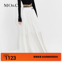 (Cool Sensation) MOCO tireightness high талия length White Skirt Half Body