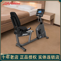 American LifeFitness Lijian exercise bike RS1 backrest horizontal home silent dynamic fitness bike imported