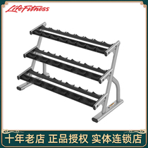 American LifeFitness power body body Series 3 layer hexagonal dumbbell rack high-end imported fitness equipment