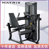 American Qiaoshan MATRIX thigh bending training machine VS-S72 biceps femoris semitendinosus leg bending fitness