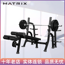 American Qiao Shan MATRIX bench press down reclining chair MG-A80 gym strength training equipment barbell chair