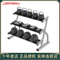 United States LifeFitness Lijian Optima Pu body Series 3 layer accessory rack dumbbell kettlebell storage rack imported