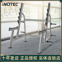 Swiss Inotec squat exercise stand E45 squat weightlifting barbell contact chair gym professional strength equipment