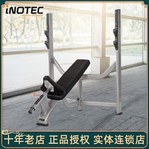 Swiss Inotec uphill push chair E35 barbell exercise stand weightlifting bench professional gym equipment