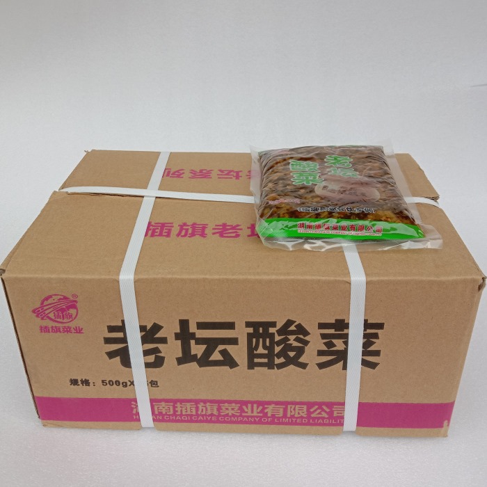 Add flag Laotan Sauerkraut grain fishmeal rice noodle pickles Hunan FCL fish powder under the food pickles sour pickles seasoning