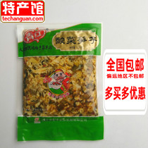 Green red pickled bamboo shoots Western Hunan bamboo shoots tan zi cai sun jian sauerkraut shoots old altar sour flavor bamboo shoot sauerkraut cui sun