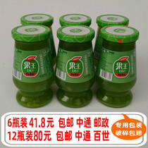 Fruit King macaque Peach Juice Fruit Juice Gift Box Xiangxi Phoenix Giest to give birth to old Dad Bio-Exotic Fruit Drink