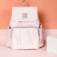 Mommy bag 2020 new ins đa chức năng xách tay mẹ và bé ba lô mẹ đi chơi ba lô - Túi / túi Baby