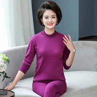 Purple Pure Color Set (China Leader)