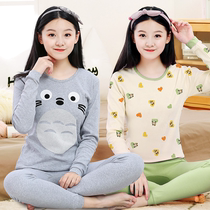 women's cotton long johns suit girls thermal underwear junior high school students junior high school kids girls pure cotton sweater