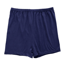 Taosha core cotton underwear mens boxer briefs middle-aged and elderly boxer briefs elderly plus size loose shorts dad