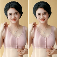 7739 FAN DAISHA +7739 FAN DAI SHA