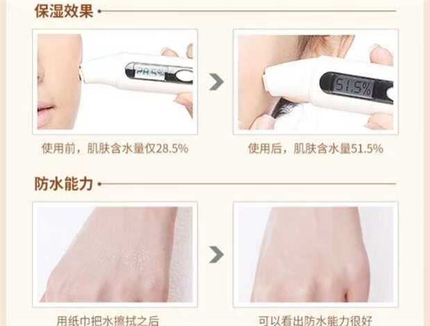 Zuzu 茱茱 silicone bột phồng không khí bb cream che khuyết điểm giấc mơ hai màu sửa chữa hydrating CC mỹ phẩm trang web chính thức cc cream sakura