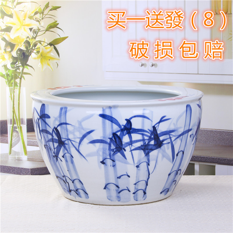 Ceramic fish tank Jingdezhen large fish pot water lily lotus tank turtle pot household ornaments landing lucky feng shui