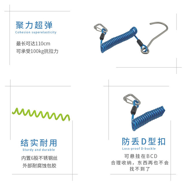 HiTurbo stainless steel flow hook telescopic hook ພາກຮຽນ spring ເຊືອກ diving hook ຕ້ານການ corrosion ພິເສດ diving