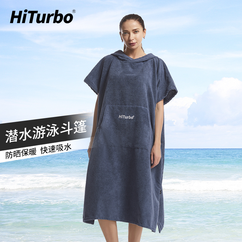 Hiturbo Towel Hooded Poncho for Diving, Swimming, Vacation, Travel, Beach, Scuba Diving, Freediving