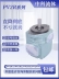 Bơm cánh gạt YUKEN Yuken PV2R1-8-FR PV2R2-65-FR Bơm dầu PV2R3-94 Bơm thủy lực PV2R4 bơm thủy lực k3v112 bơm thủy lực kayaba 