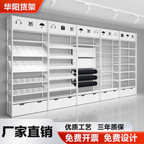 White shelves famous boutique jewelry stationery high-quality millet pet store display display racks hook combination cabinets