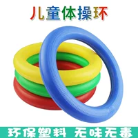 Красное кольцо, 15см, 2 шт