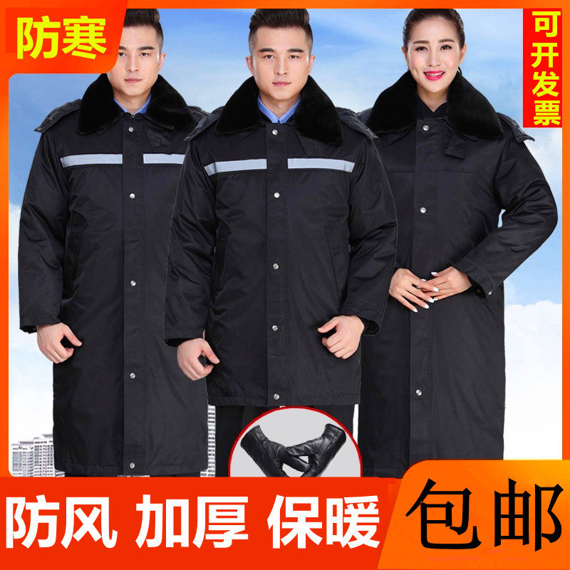 Uniform coat men's winter thickening long version of pure cotton flowers Yellow anti-cold clothing Security labor insurable to wash cashmere on duty Inprint