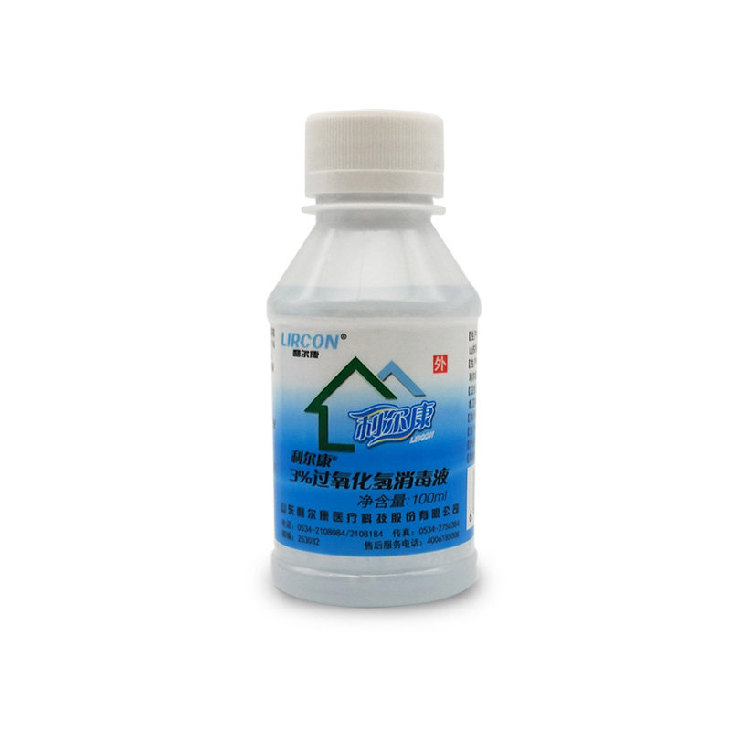 双氧水 100ml 【1瓶】