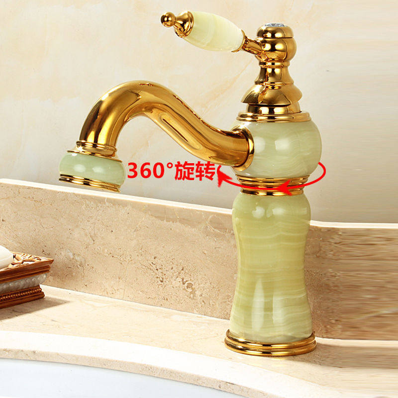 Adapt to Jiumu bathroom cold and hot water faucet powder room washbasin basin faucet toilet washbasin jade