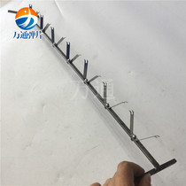 I-shaped 600MM with 8 CY46 hole steel bar flat strip spray plastic hanger square steel pipe connection assembly multifunctional