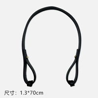 Ремешок для сумки кожаный - черный (75см) под подмышкой.