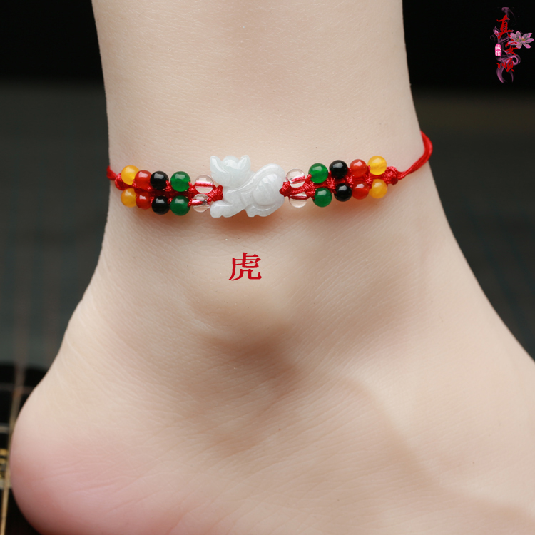 Zhen Anshun 2019 Zodiac là một con lợn, mọi thứ đang diễn ra, năm dòng vòng chân, năm sinh, vòng đeo tay chuyển nhượng, đôi nam nữ phụ kiện thời trang nữ