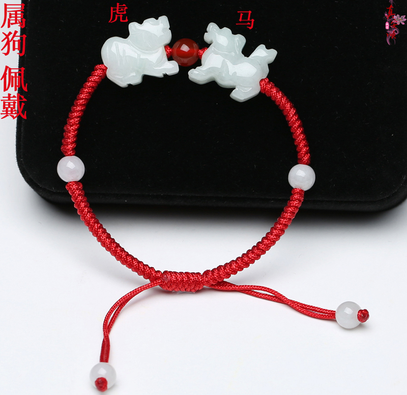 True Anshun natural jade zodiac dog handout dog handout Maa tiger triHop 6-in-a-year-old Pau Ping An evangelist and man and wife