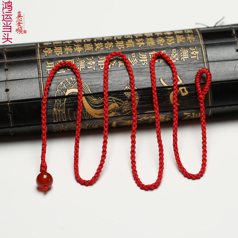 True Anshun is the year of the cow's life belt, red rope, red waist chain, lucky, responsive, male and female couples