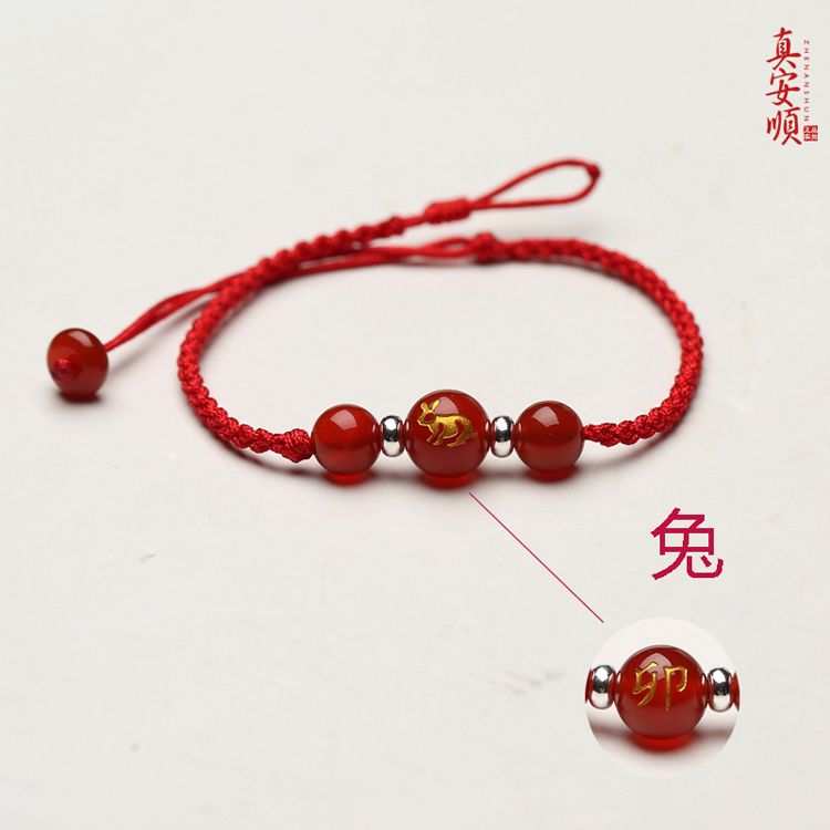 Zhen Anshun 2019 lợn, năm sinh, chuỗi chân, sự nghiệp tuổi già, gia đình lửa đỏ và vòng đeo tay tốt lành, 999 bạc nguyên chất lắc chân nữ hàn quốc