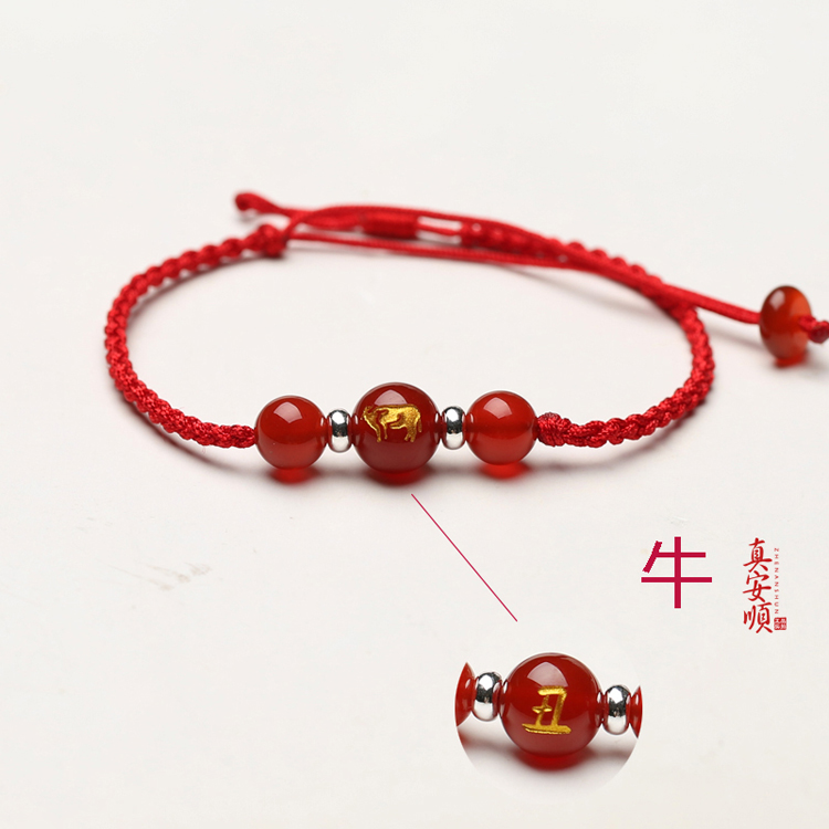 Zhen Anshun 2019 lợn, năm sinh, chuỗi chân, sự nghiệp tuổi già, gia đình lửa đỏ và vòng đeo tay tốt lành, 999 bạc nguyên chất lắc chân nữ hàn quốc