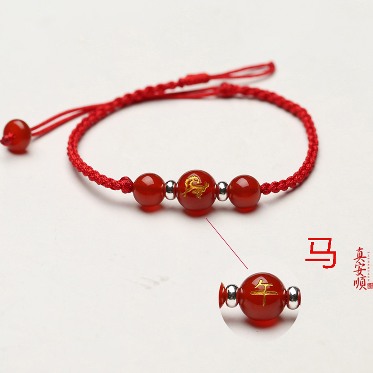 Zhen Anshun 2019 lợn, năm sinh, chuỗi chân, sự nghiệp tuổi già, gia đình lửa đỏ và vòng đeo tay tốt lành, 999 bạc nguyên chất lắc chân nữ hàn quốc