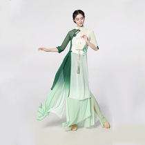 Shanghai Dance Dress 2024 Classical Dance Adult Chun Knowledge Dress Dress Ink Float