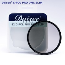 Digital master daisee multilayer polarizer 40 5 49 67 72 77 82mm CPL polarizer