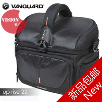 Vanguard Jia defender UpRise22 running bag shoulder bag camera bag photo bag