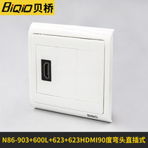 Bay Bridge 903 600L 623 623 HDMI panel 2 0 solder-free elbow HD cable socket type 86