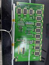 Brand new imported DMF50036 LCD screen in stock