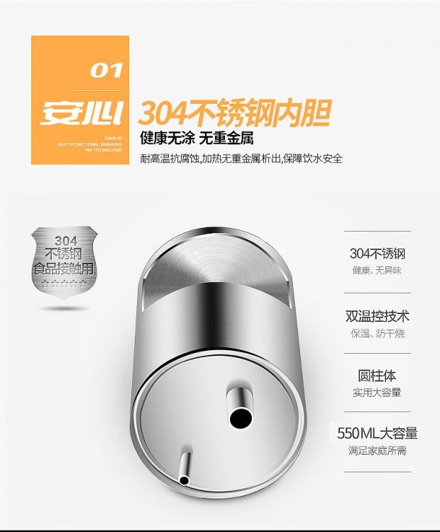 giá máy lọc nước Máy lọc nước để bàn mini dưới thùng nước nóng lạnh trong nước tự động sưởi và làm mát tiết kiệm năng lượng - Nước quả cay nuoc nong lanh