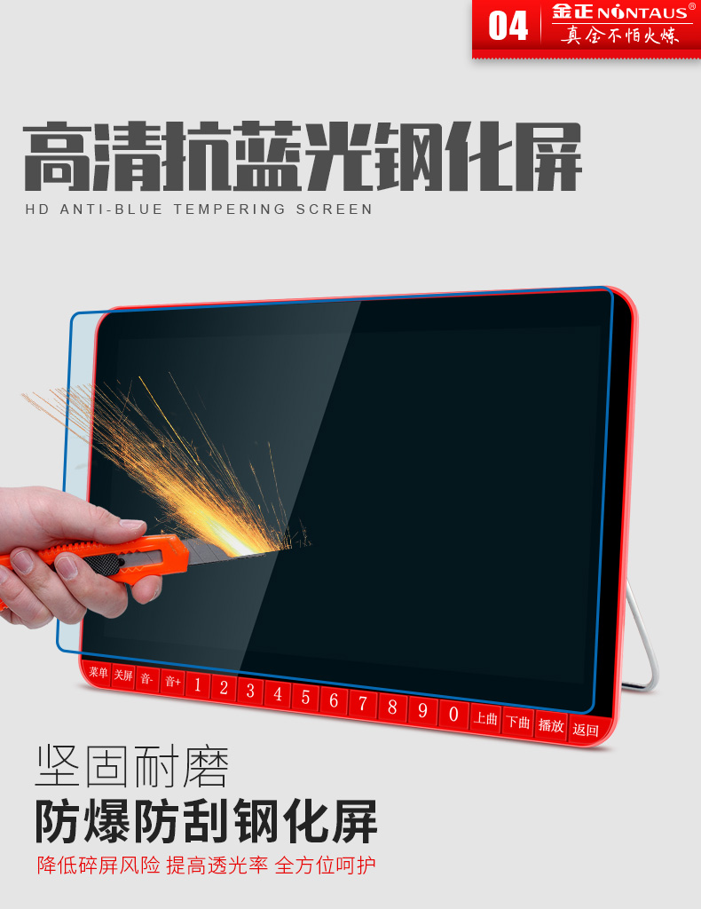 Máy hát Jinzheng ông già 19 inch HD đa chức năng xem rạp hát vuông nhảy máy nghe nhạc radio mới sạc di động Walkman cũ nghe TV nhỏ TV - Máy nghe nhạc mp3 máy nghe nhạc ipod classic
