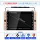củ phát wifi mini Jinzheng Opera máy ông già hát máy HD đa chức năng màn hình lớn cũ vuông nhảy video máy phát thanh thẻ mới TV nhỏ cầm tay Phật già kể chuyện máy nhảy - Trình phát TV thông minh model wifi