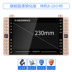 may chieu Jinzheng Opera máy 19 inch thẻ cũ HD máy hát đa chức năng vuông nhảy máy nghe nhạc video radio mới di động sạc kể chuyện Walkman nghe TV cũ - Trình phát TV thông minh modem wifi 5g Trình phát TV thông minh